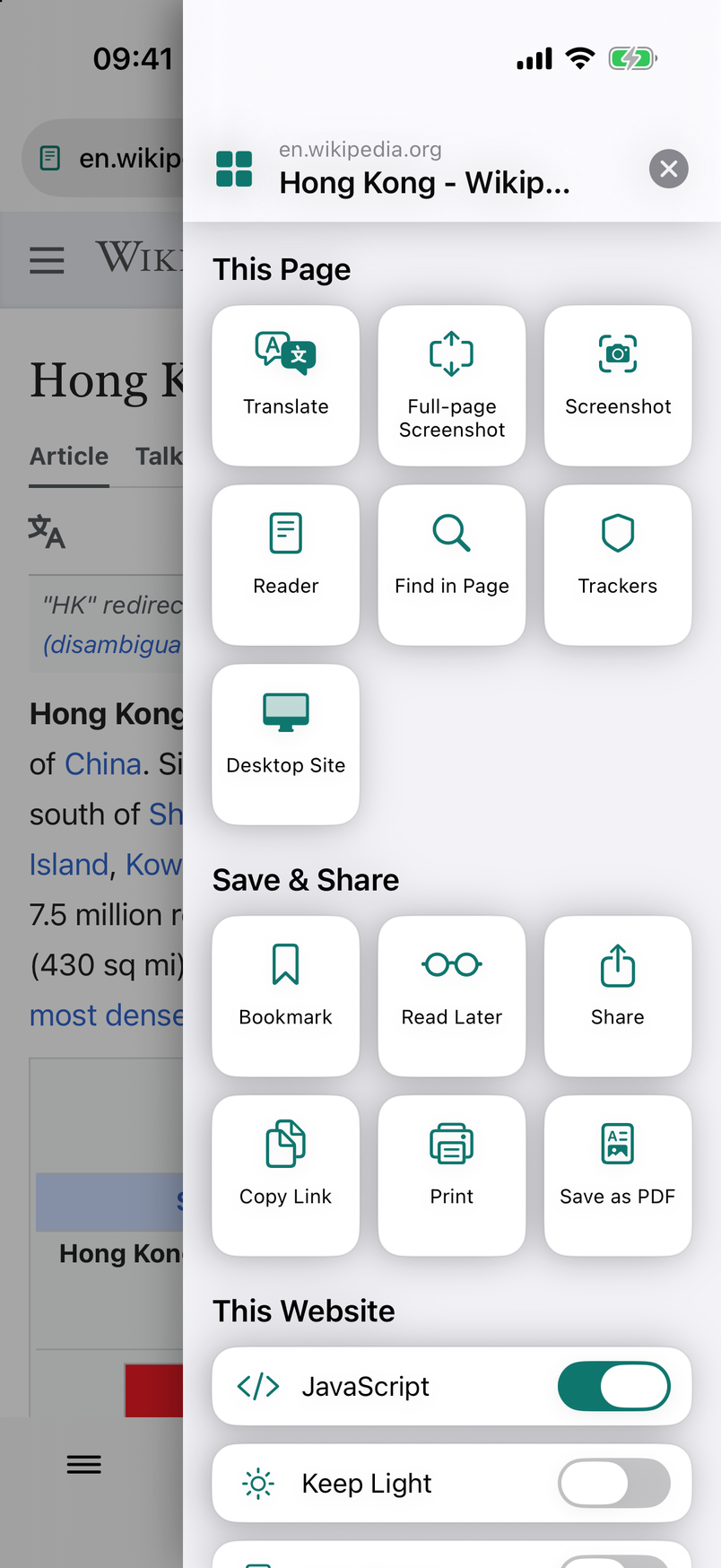 Page tools drawer